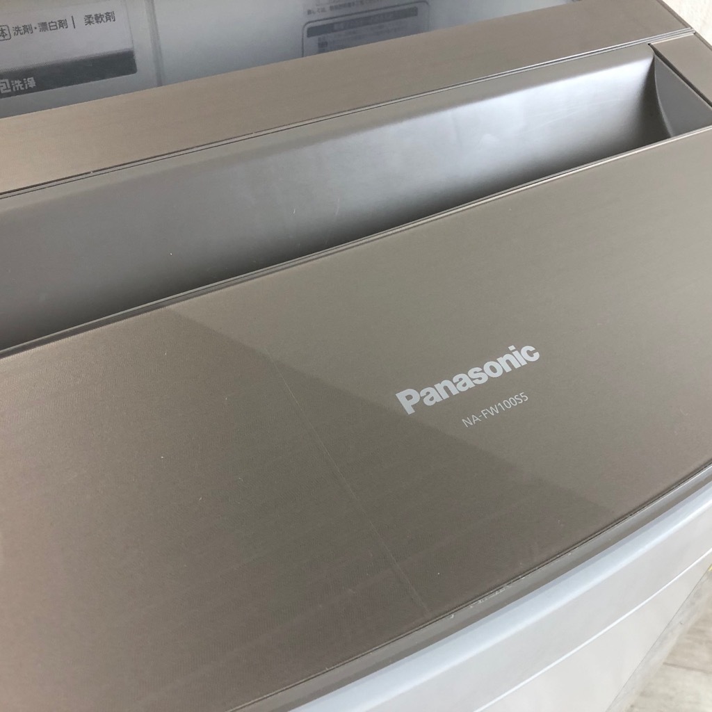 中古 近郊送料格安 洗濯10.0kg 乾燥5.0kg 全自動洗濯乾燥機