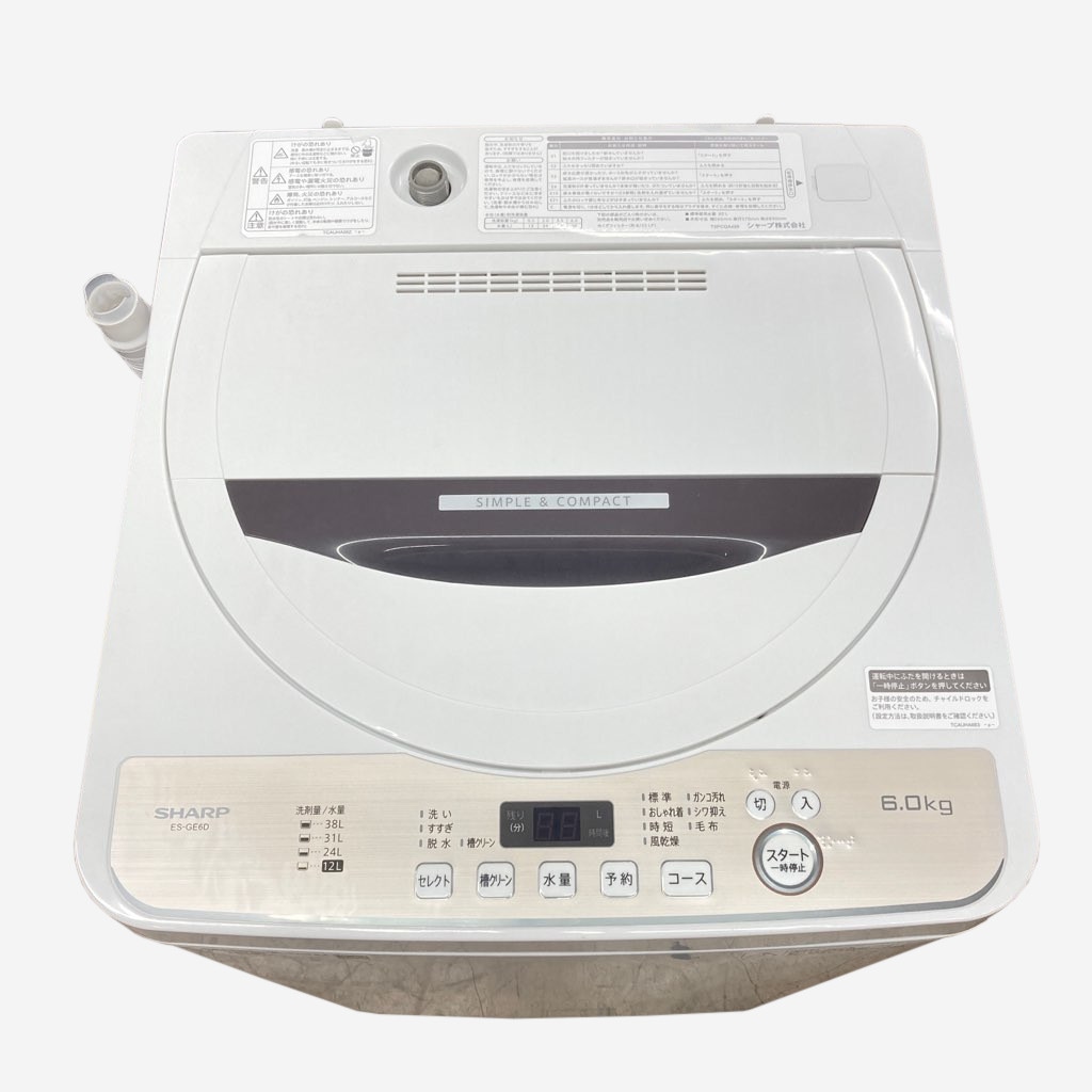 玄関前★2020年製★SHARP 6kg 洗濯機【ES-GE6D-T】FDIT Amazon.co.jp: シャープ SHARP 全自動洗濯機 幅56.5cm(ボディ幅