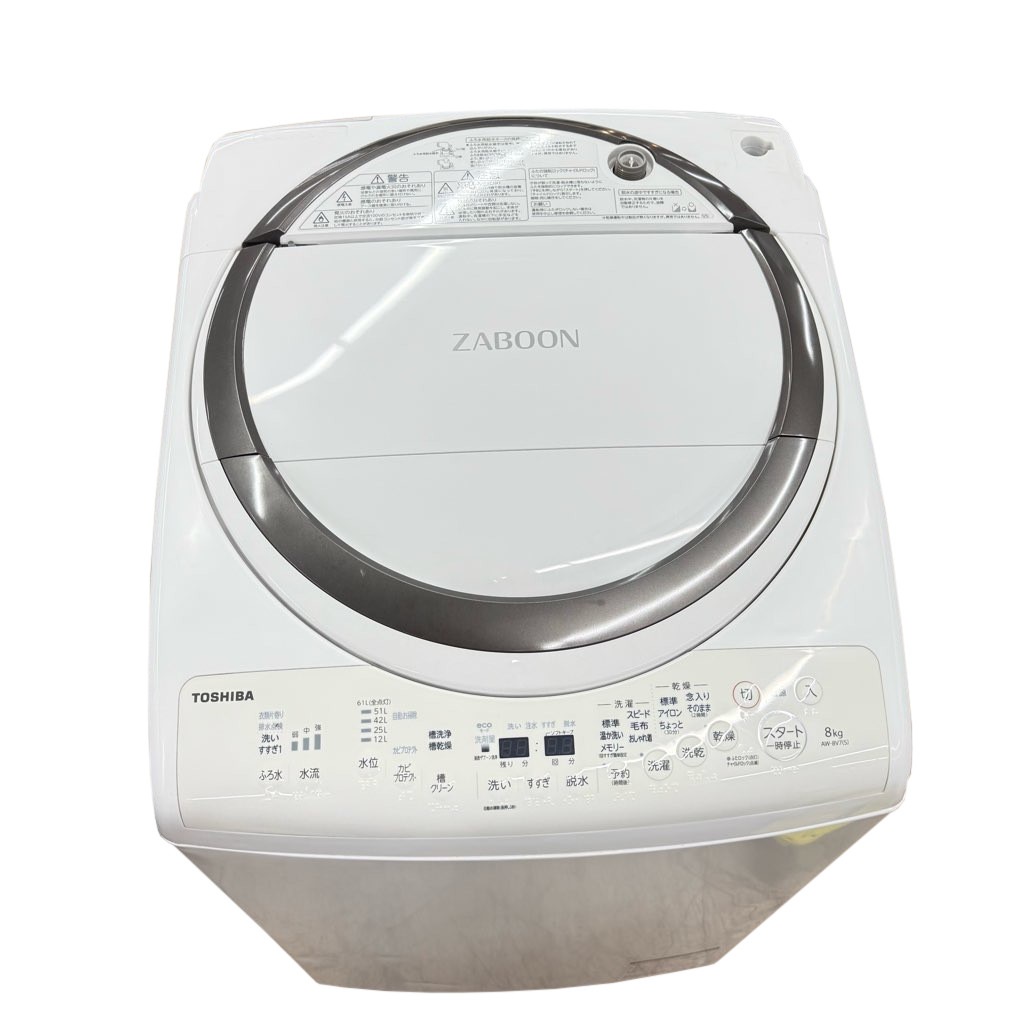 ��Ŷ�������ʰ� ����8.0kg ����4.5Kg �ķ��������絡 ��� ZABOON AW-8V7-S 2019ǯ��¤ �ޤȤ����� ����С� 6�����ݾ��դ�
