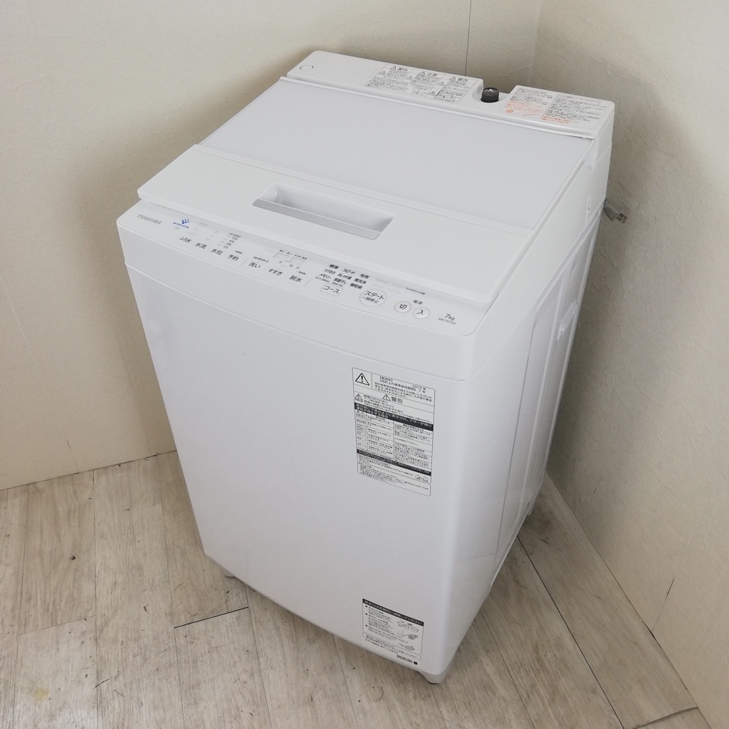 中古 洗濯機 東芝 ZABOON 7.0kg ステンレス槽 2019年製 DDモーターで低 