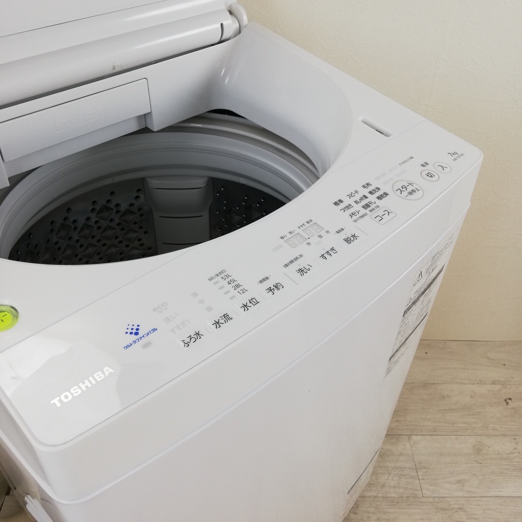中古 洗濯機 東芝 ZABOON 7.0kg ステンレス槽 2019年製 DDモーターで低 