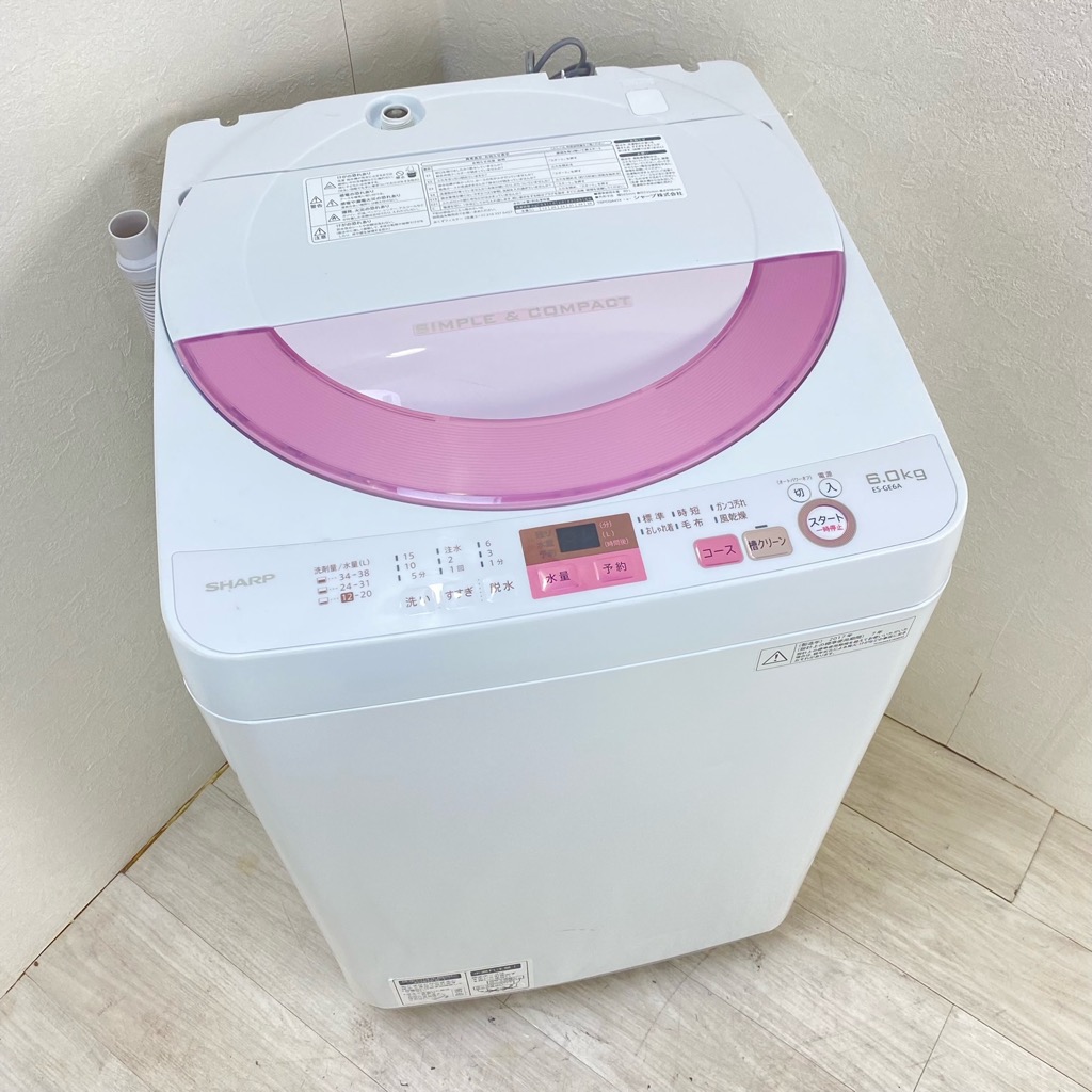 中古 シャープ 6.0kg 全自動洗濯機 送風乾燥 ES-GE6A-P 2017年製