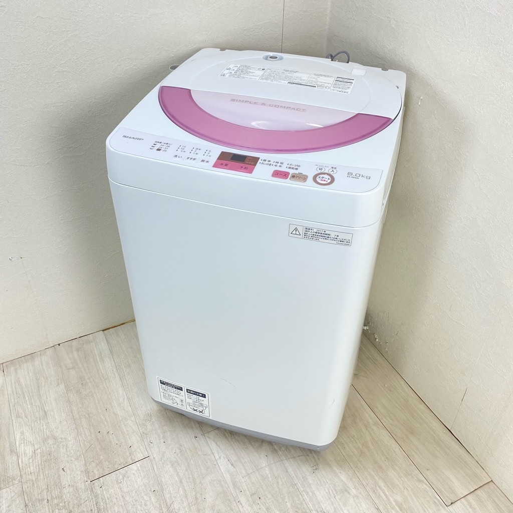中古 シャープ 6.0kg 全自動洗濯機 送風乾燥 ES-GE6A-P 2017年製