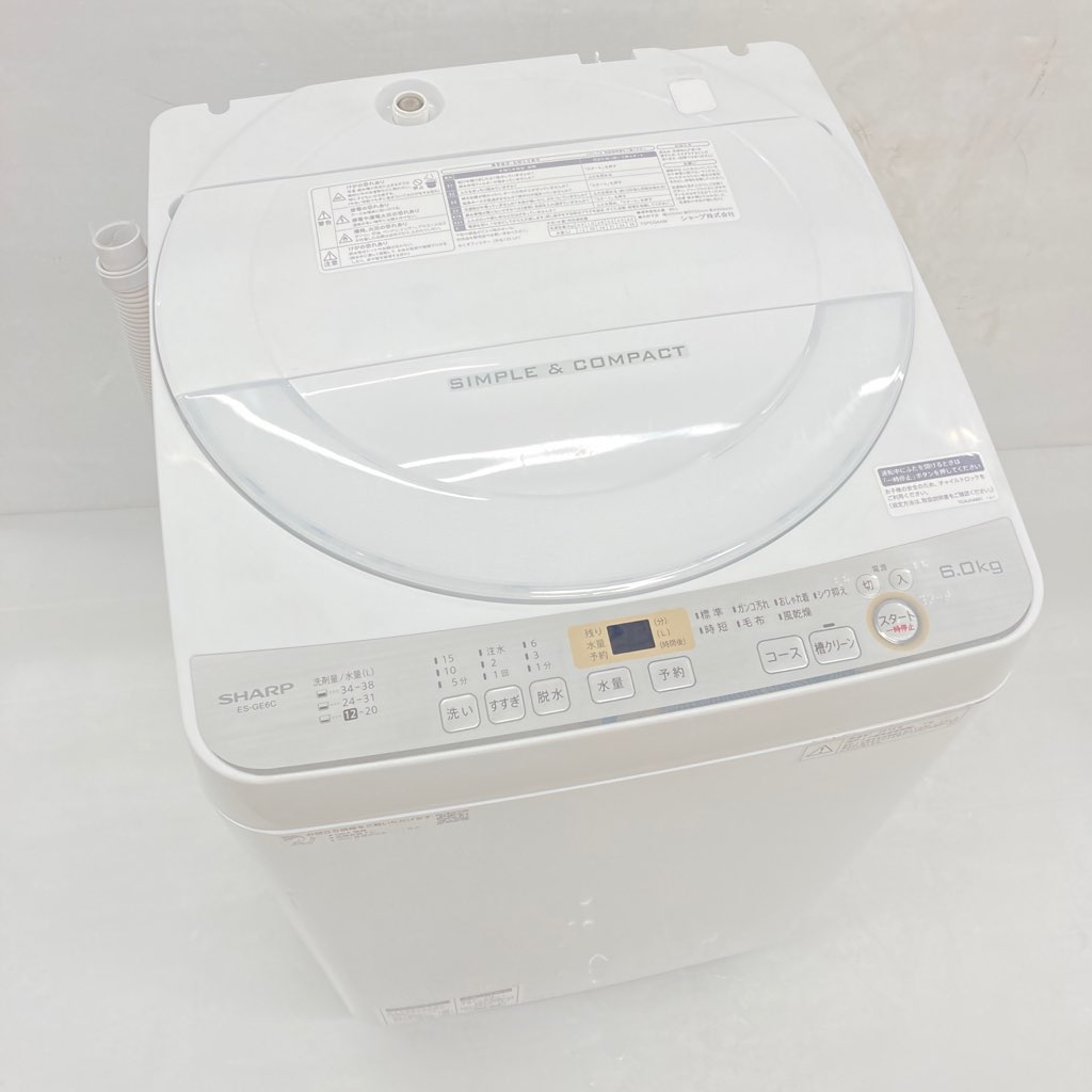 中古 6.0kg 全自動洗濯機 シャープ ES-GE6C-W 2018年製造 一人暮らし 
