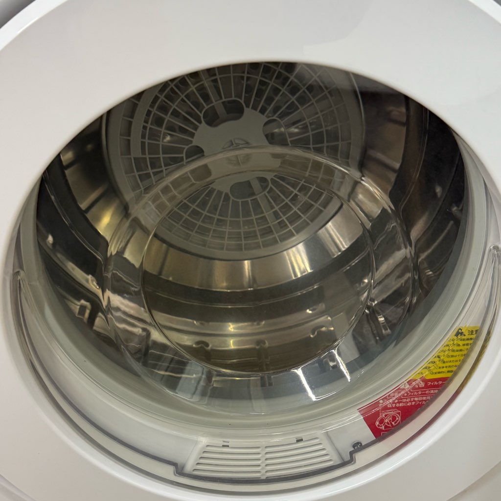 ��� ����ߥ� 2.5kg �������ഥ�絡 VS-H032 2021ǯ�� 6�����ݾ��դ�