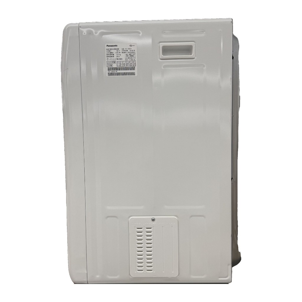 ��ťѥʥ��˥å� 6.0kg ���ഥ�絡 NH-D603 2020ǯ��