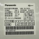 ��ťѥʥ��˥å� 6.0kg ���ഥ�絡 NH-D603 2020ǯ��