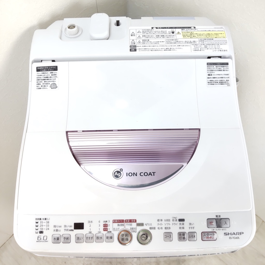 洗濯機 シャープ ES-TG60L 縦型 節水 風呂水ポンプ付 乾燥機能 洗濯機 シャープ ES-TG60L 縦型 節水 風呂水ポンプ付 乾燥機能