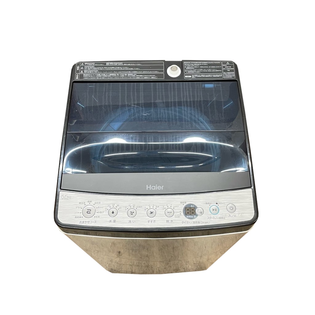 ハイアール Haier JW-XP2C55F 縦型洗濯機5.5kg 2023年製 Haier JW-XP2C55F 縦型洗濯機5.5kg 2023年製 洗濯機 中古 ハイアール