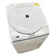 ���Ź�޶�������ʰ� ����8.0kg ����4.5kg �ķ��������絡 ���㡼�� ES-TX8C-W 2018ǯ��¤ �ۥ磻�� 6�����ݾ��դ�