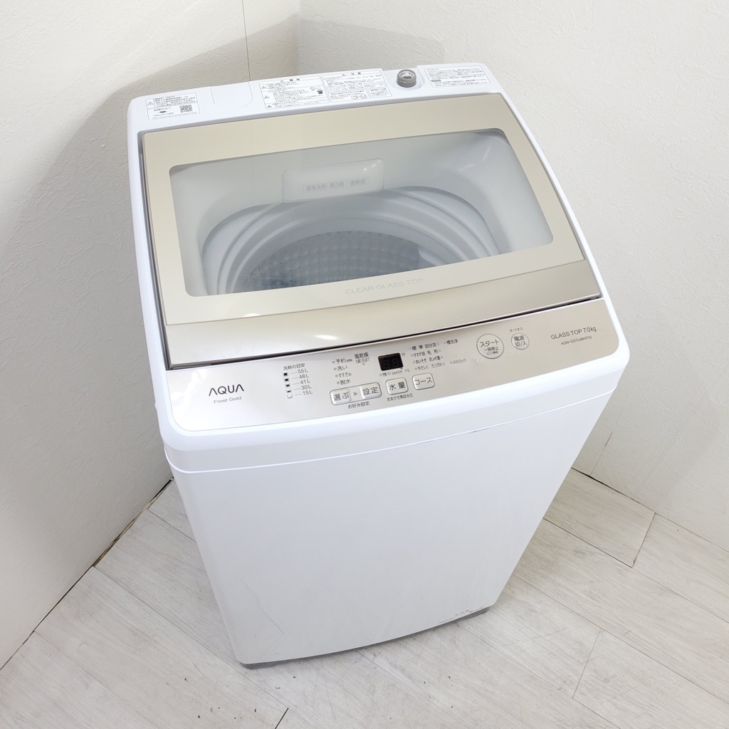 Źǯ  AQUA 7.0kg ư 絡ǽ ϥ AQW-GS70JBK 2020ǯ ޤȤ 6ݾդ