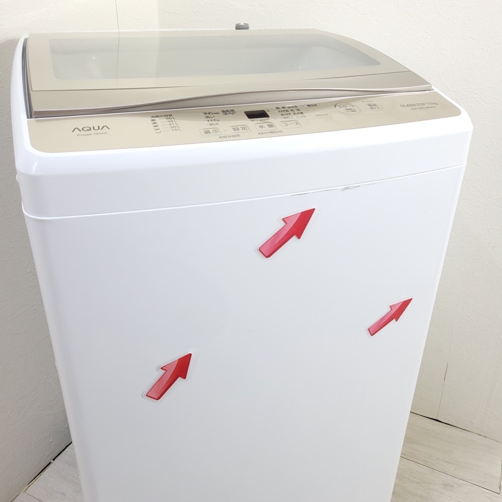 Źǯ  AQUA 7.0kg ư 絡ǽ ϥ AQW-GS70JBK 2020ǯ ޤȤ 6ݾդ