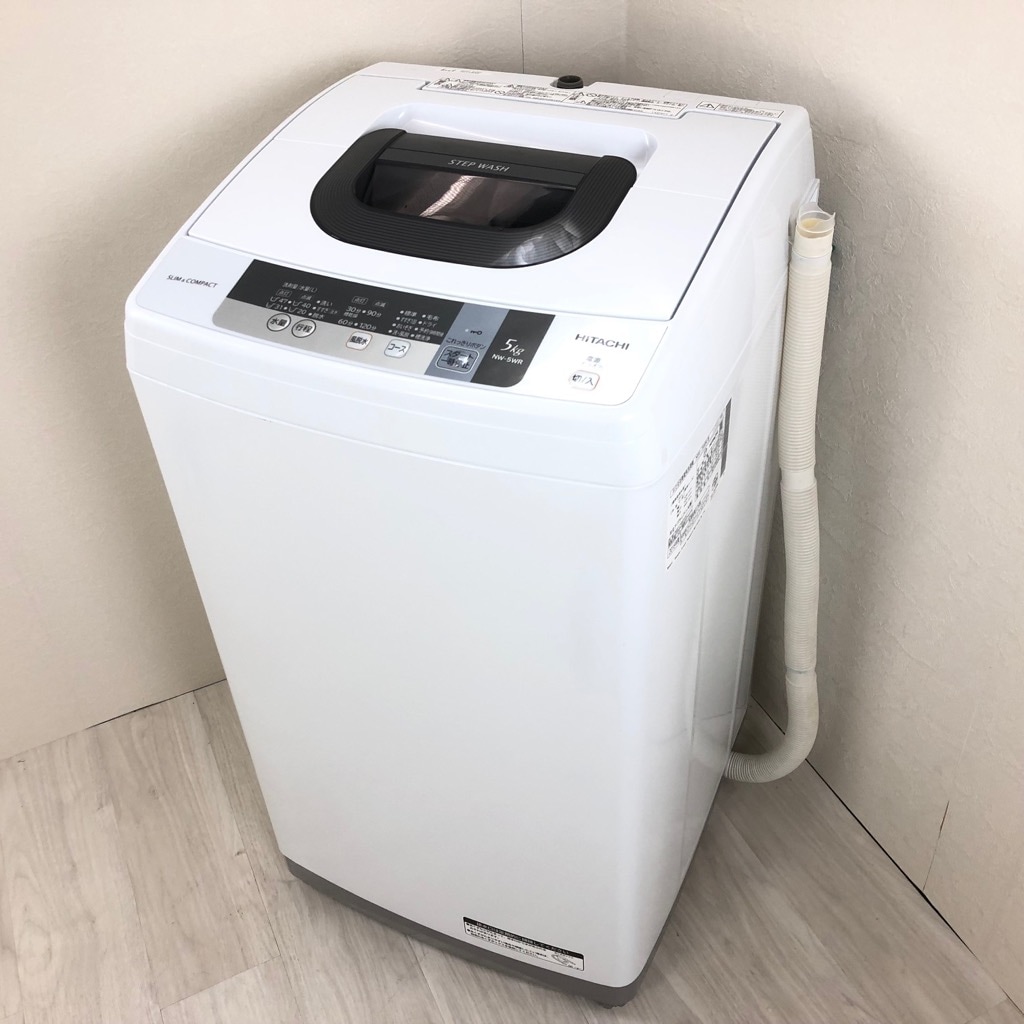 中古 洗濯機 スリム 日立 5.0kg ピュアホワイト 日立 2015年