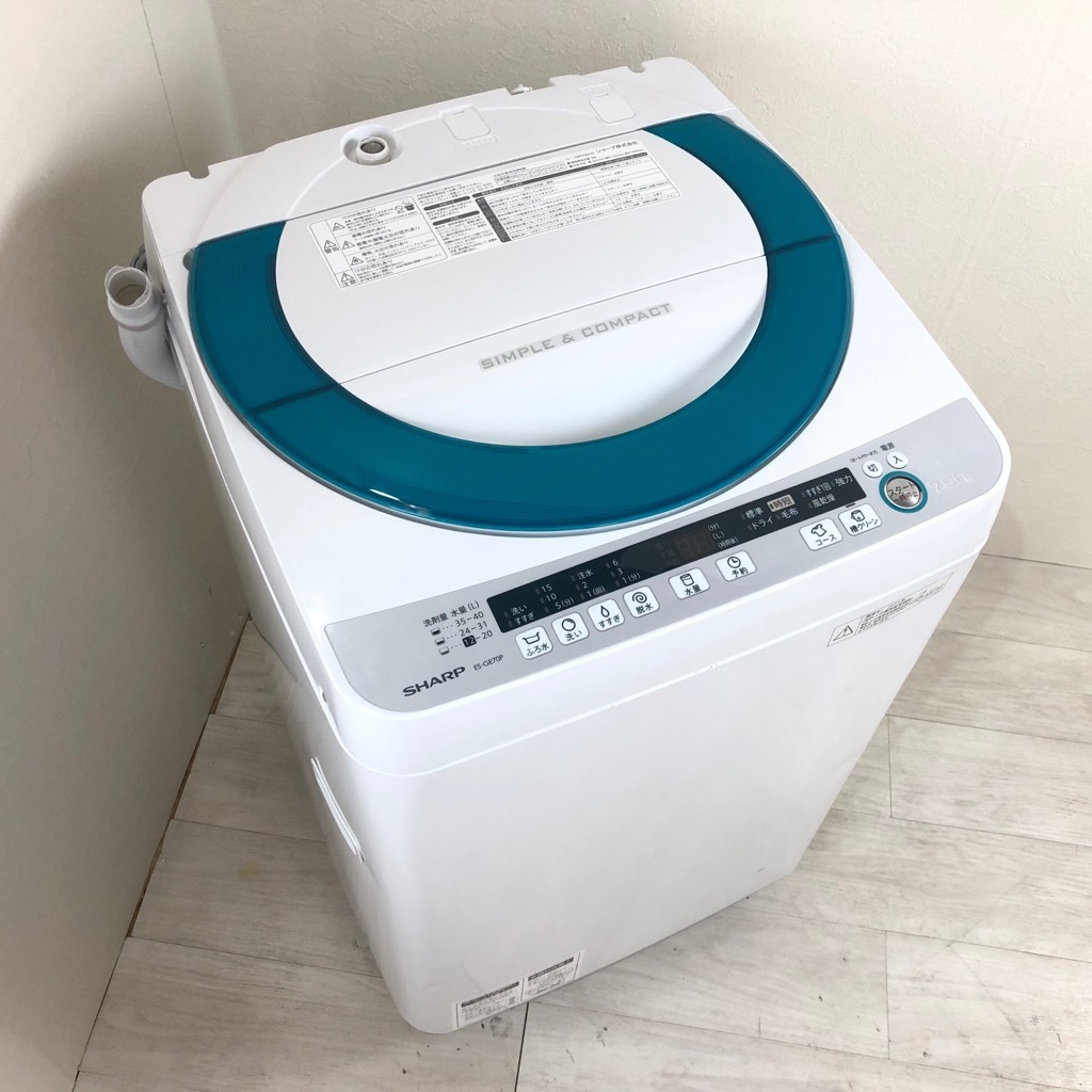 中古 全自動洗濯機 送風乾燥 シャープ Ag+イオン 7.0kg ES-GE70P-G 