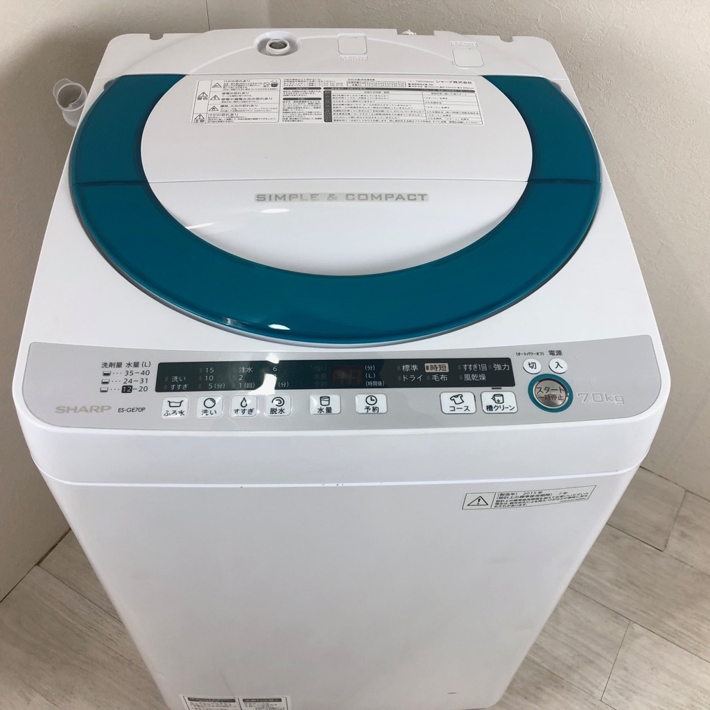 中古 全自動洗濯機 送風乾燥 シャープ Ag+イオン 7.0kg ES-GE70P-G 