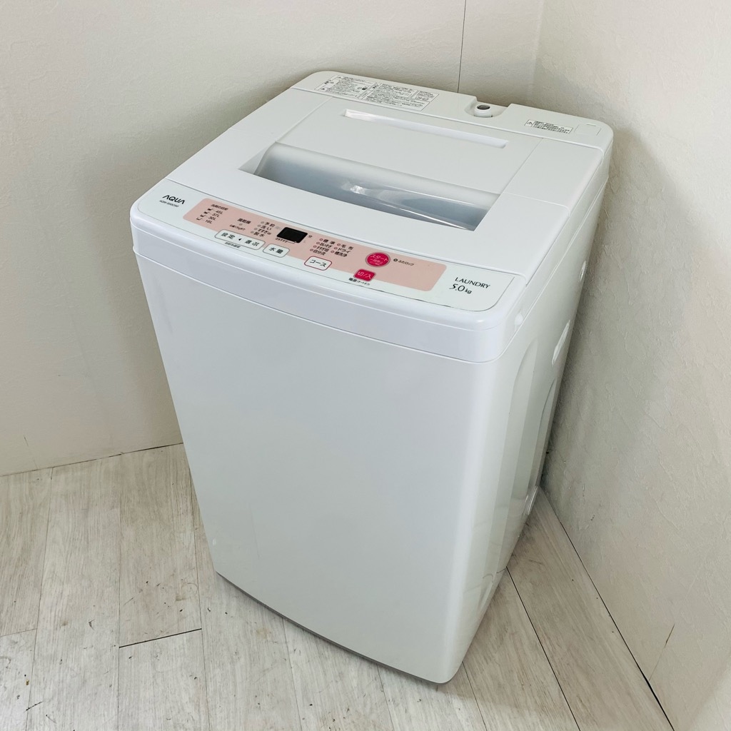中古 希少 5.0kg 全自動洗濯機 ハイアール アクア AQW-S50C 2014