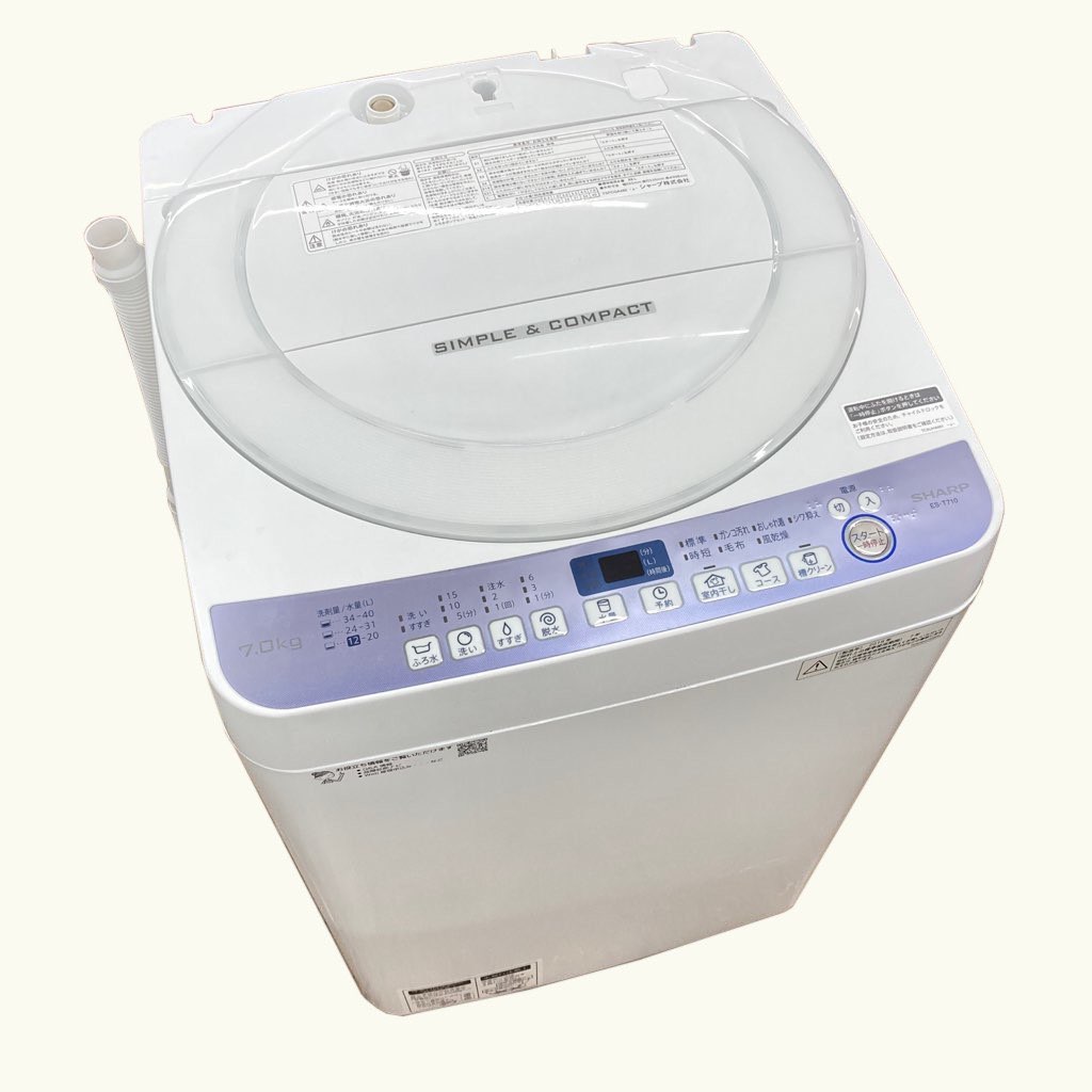 【中古】シャープ 全自動電気洗濯機　ES-T710-W　2018年製 中古 7.0kg 全自動洗濯機 シャープ ES-T710-W 2018年製 6ヶ月