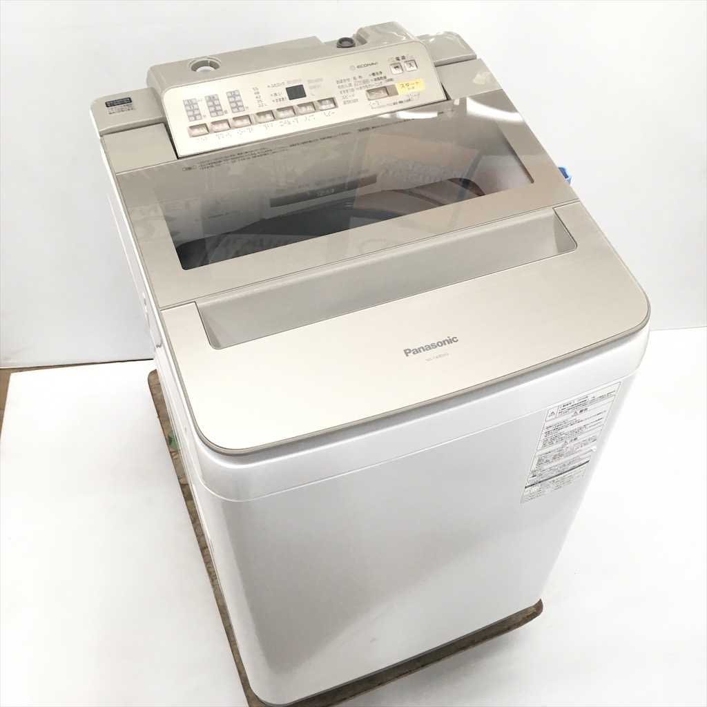 中古 8.0kg 送風乾燥機能付 全自動洗濯機 パナソニック NA-FA80H3 