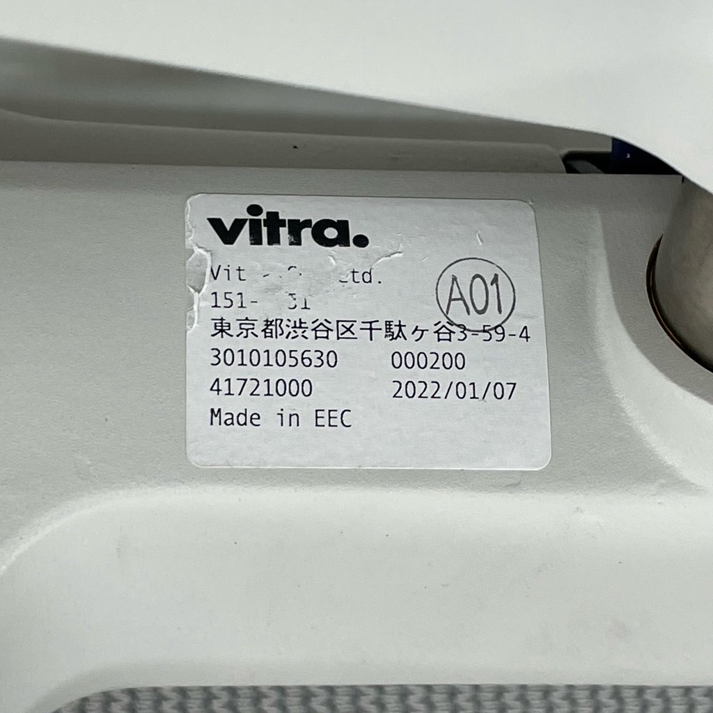  vitra Physix Studio ȥ եå 