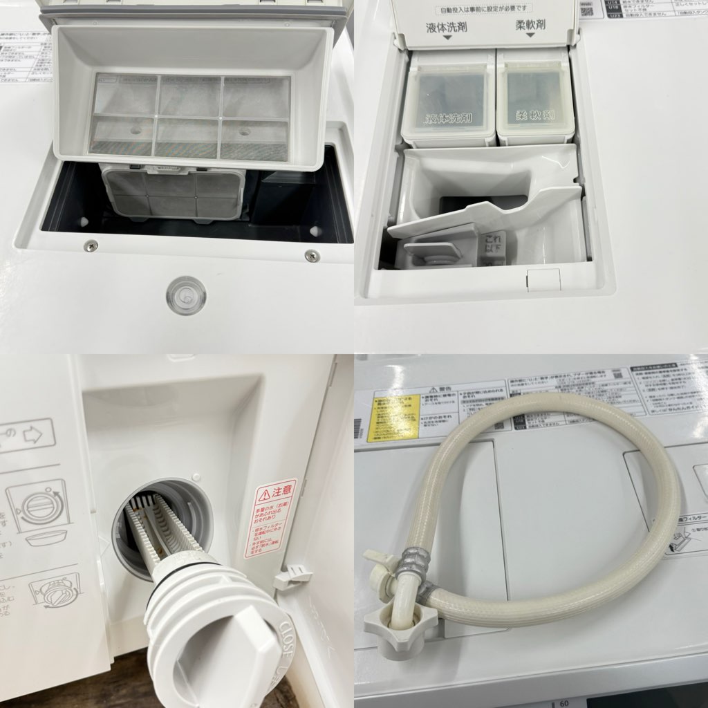 Ź޶ʰ ѥʥ˥å 11.0 6.0kg ɥ༰絡 NA-VX800BR ˢ 2021ǯ ꥹۥ磻  6ݾդ