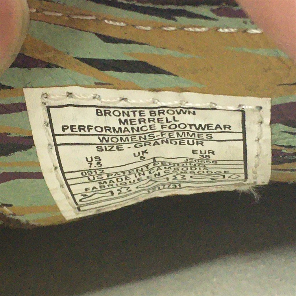 ��� MERRELL ���� �ࡼ�ȥԥ� �졼�� 24.5cm Ȣ�դ� 