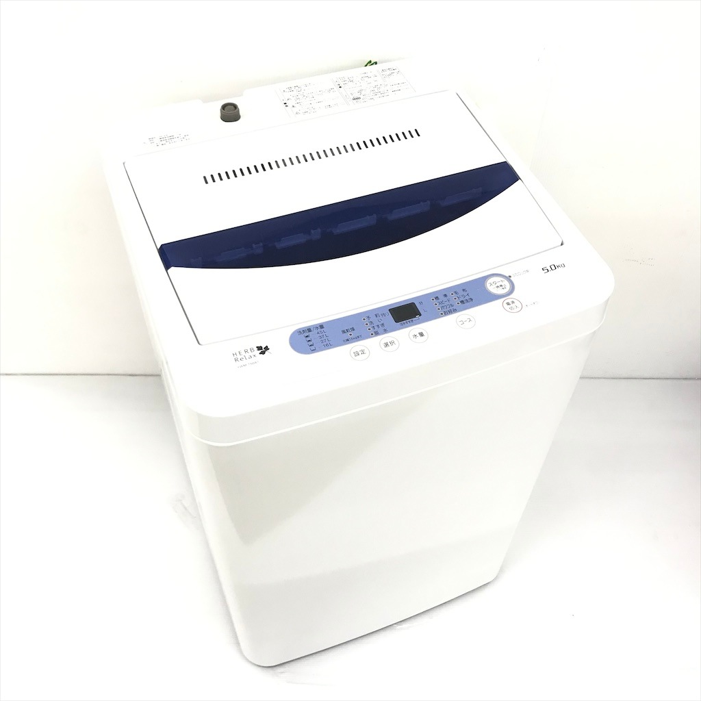   5.0kg ư YWM-T50A1 ޥŵ ֥롼 2014ǯ¤ 餷 ñ 6ݾդ