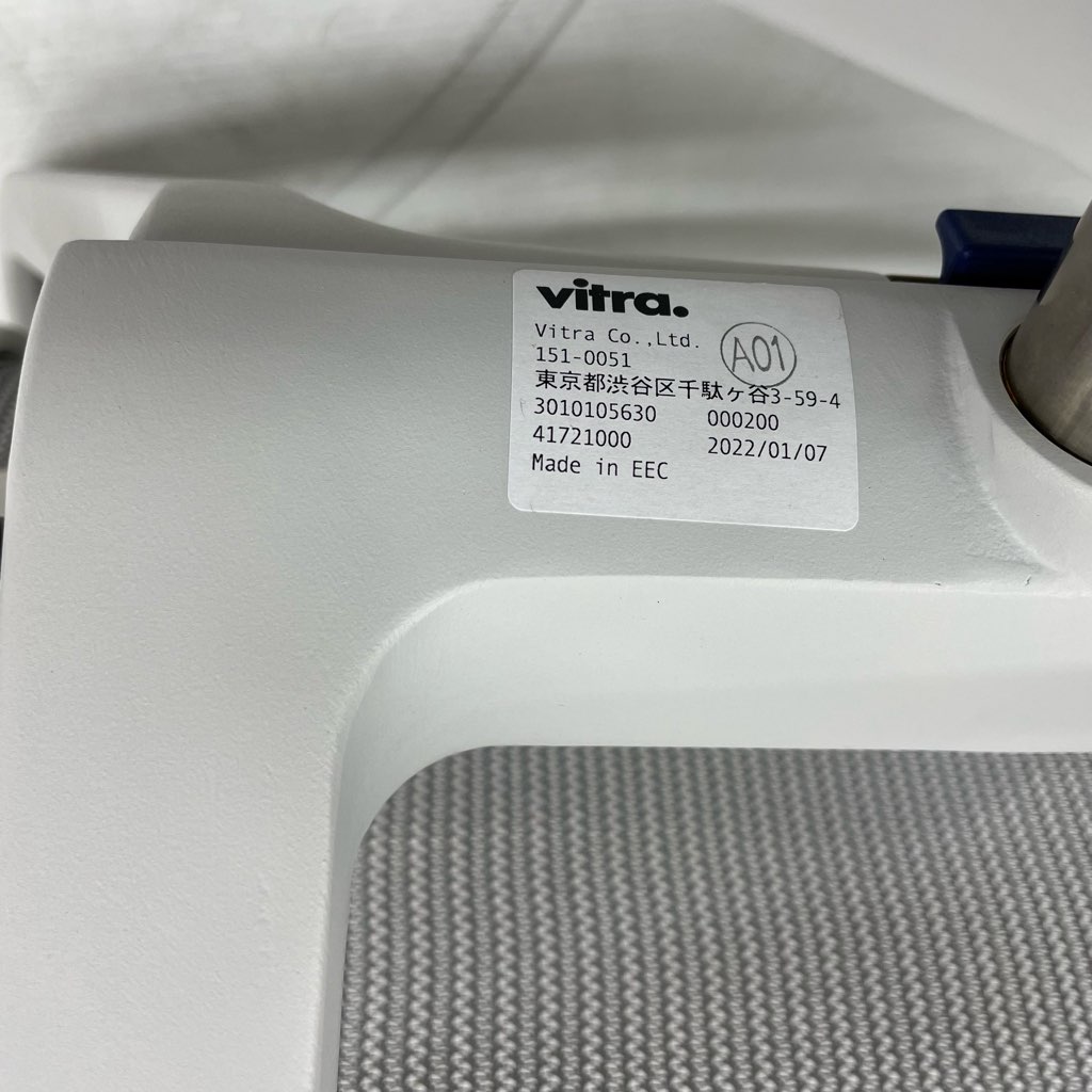 ��� vitra Physix Studio �����ȥ� �ե����å��� �������������