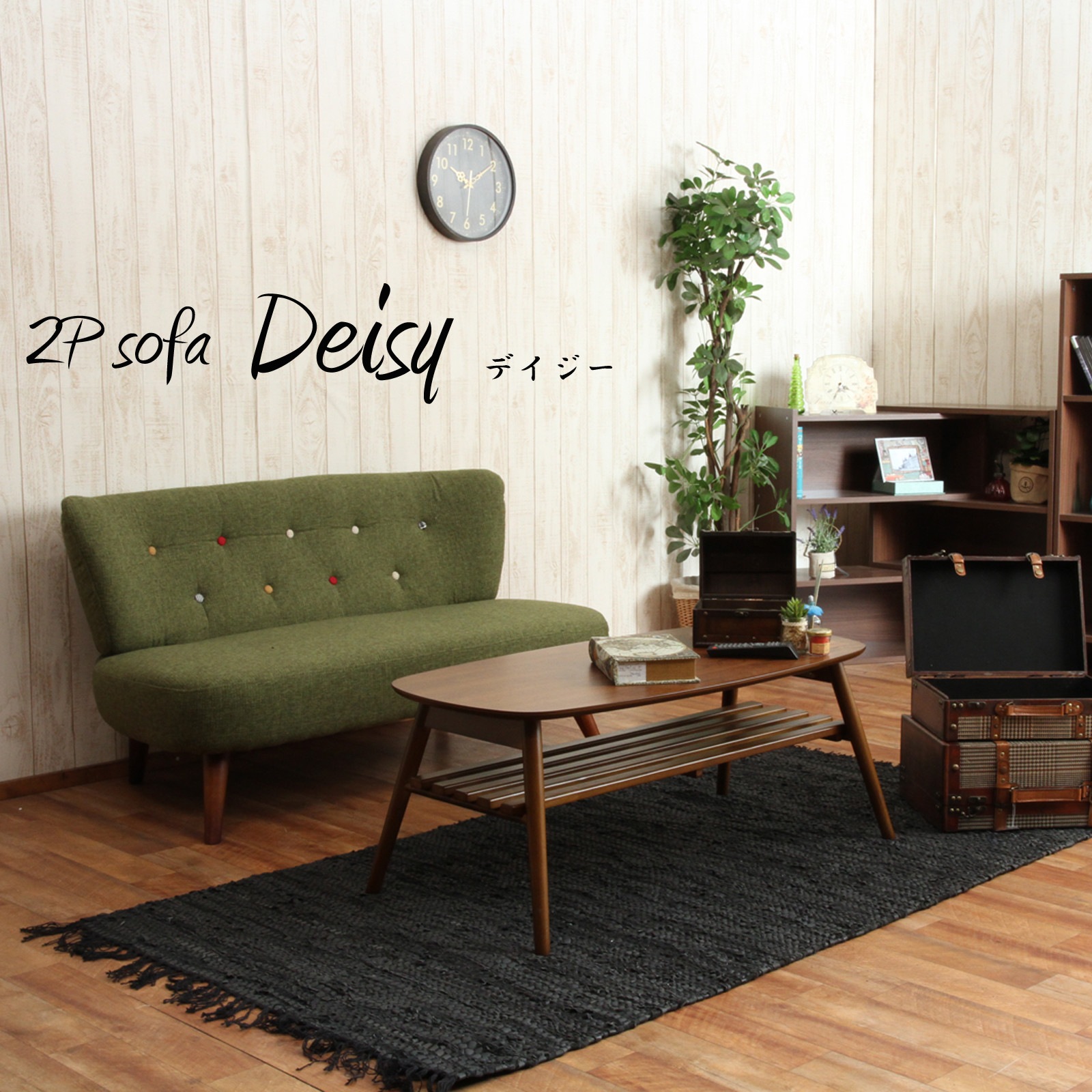 �ڥ��֥������ѡ۴ݤ��ڵӤȥ��꡼��Υ�ȥ�������ե��֥�å����ե���