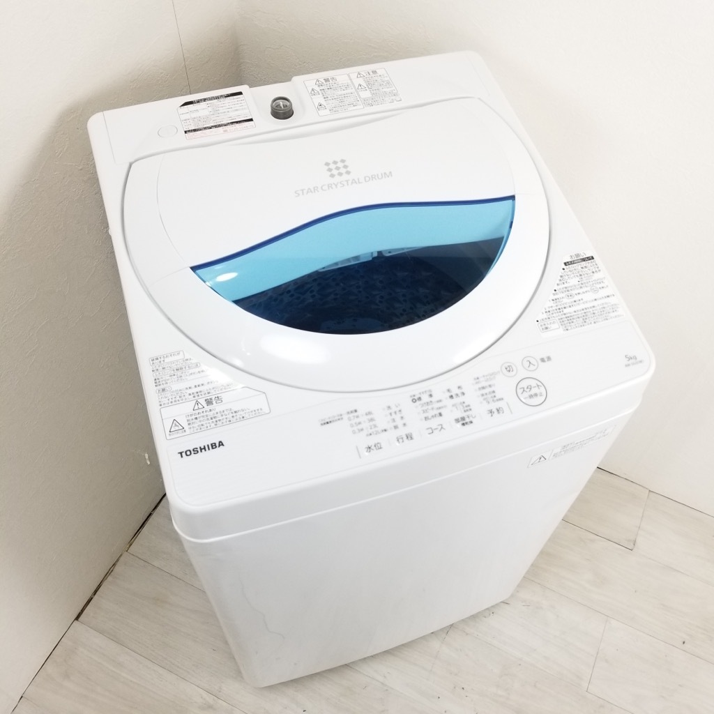 中古 洗濯機 東芝 5.0kg AW-5G5 2016年製 パワフル浸透洗浄 ホワイト