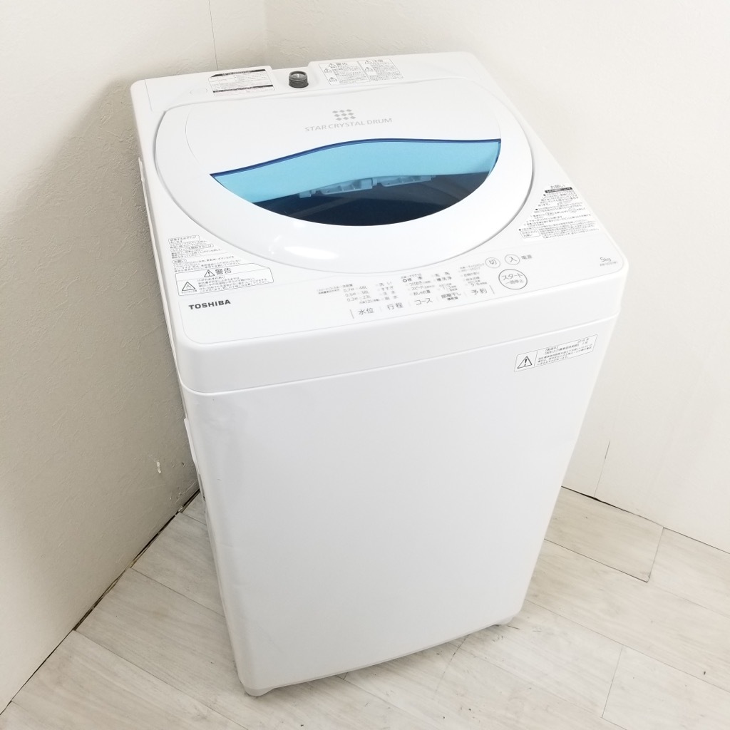 中古 洗濯機 東芝 5.0kg AW-5G5 2016年製 パワフル浸透洗浄 ホワイト