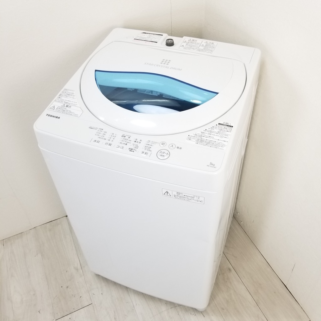 中古 洗濯機 東芝 5.0kg AW-5G5 2016年製 パワフル浸透洗浄 ホワイト