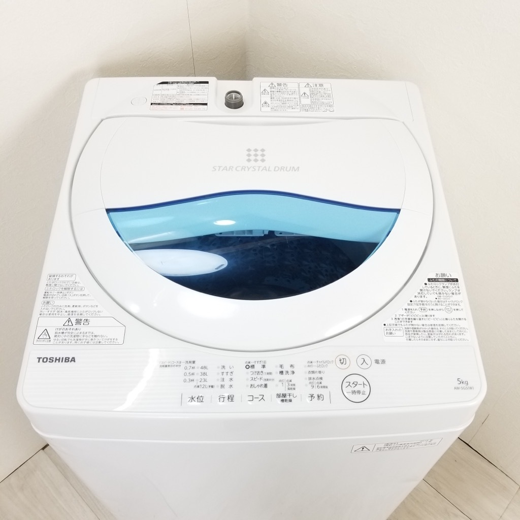 一人暮らし用 TOSHIBA 洗濯機 5kg 2016年製