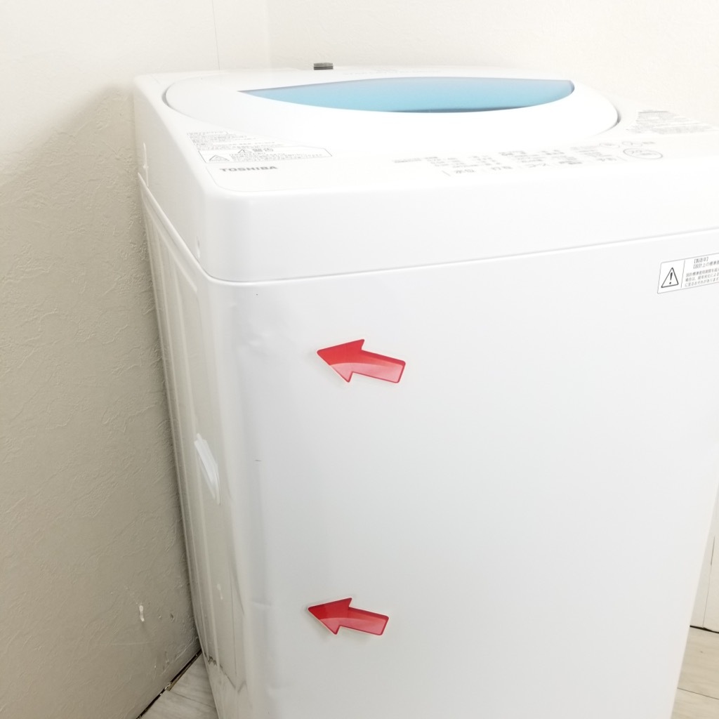中古 洗濯機 東芝 5.0kg AW-5G5 2016年製 パワフル浸透洗浄 ホワイト