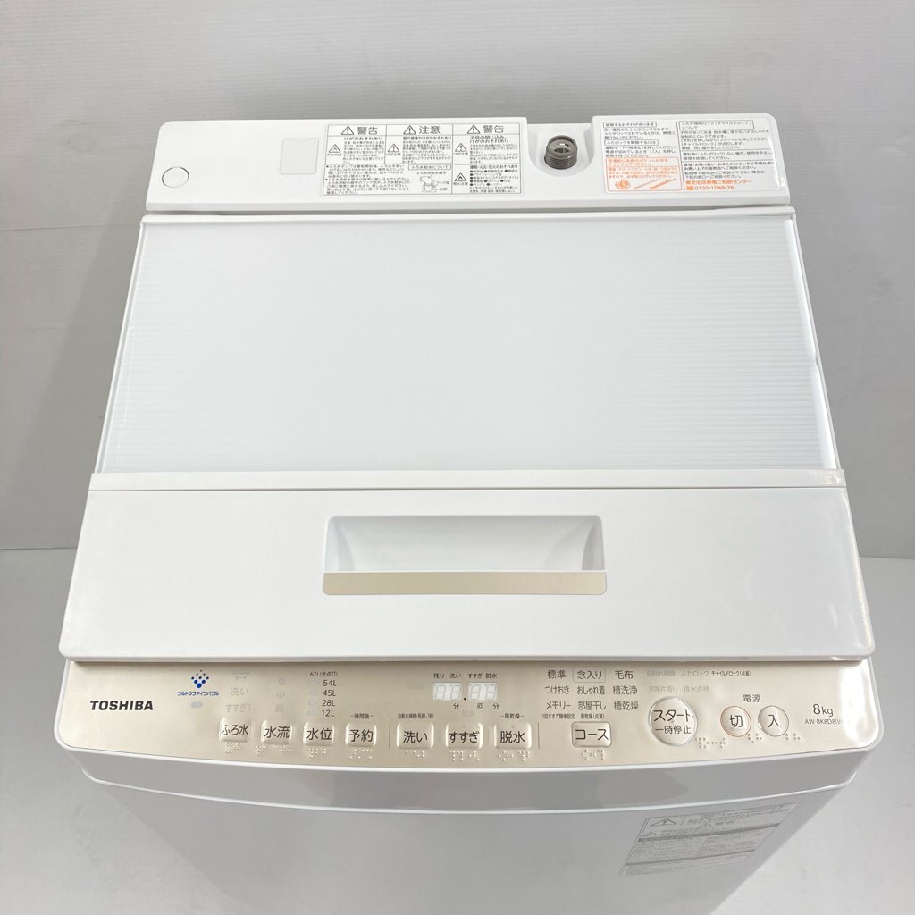    8.0kg  ޥåɥ AW-BK8D8-W ۥ磻 2020ǯ DDС  ޤȤ 6ݾդ