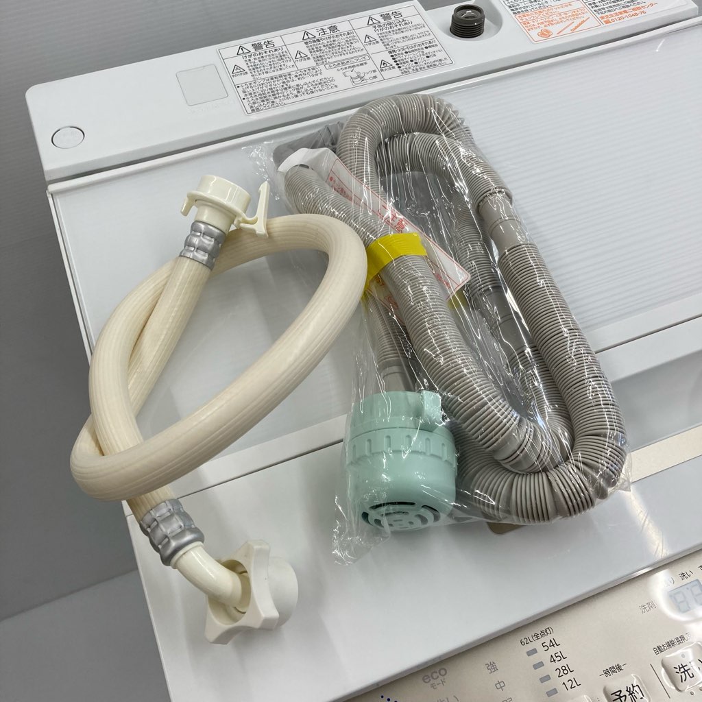    8.0kg  ޥåɥ AW-BK8D8-W ۥ磻 2020ǯ DDС  ޤȤ 6ݾդ