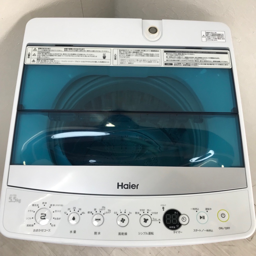 ���  ������ �������� �ϥ������� 5.5kg JW-C55A-W 2017ǯ�� ����3D�����󥰥ѥ륻���� 6�����ݾ��դ�