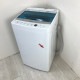 ���  ������ �������� �ϥ������� 5.5kg JW-C55A-W 2017ǯ�� ����3D�����󥰥ѥ륻���� 6�����ݾ��դ�
