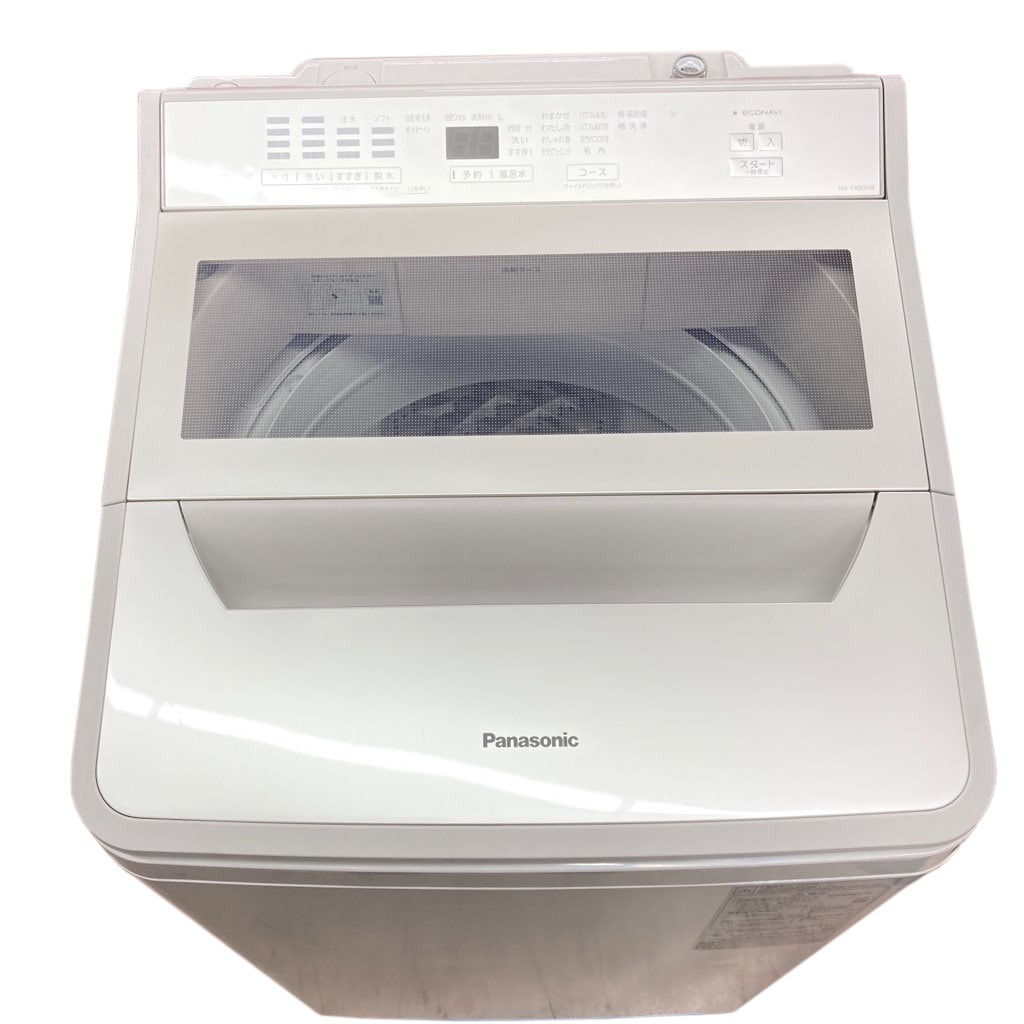 美品」洗濯機NA-FA90H9-C [洗濯9.0kg /簡易乾燥(送風機能) 全自動洗濯機 FAシリーズ ストーンベージュ NA-FA90H9-C ［洗濯