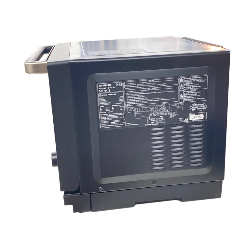 愛品館 市原店】ツインバード 2022年製 スチームオーブンレンジ DR