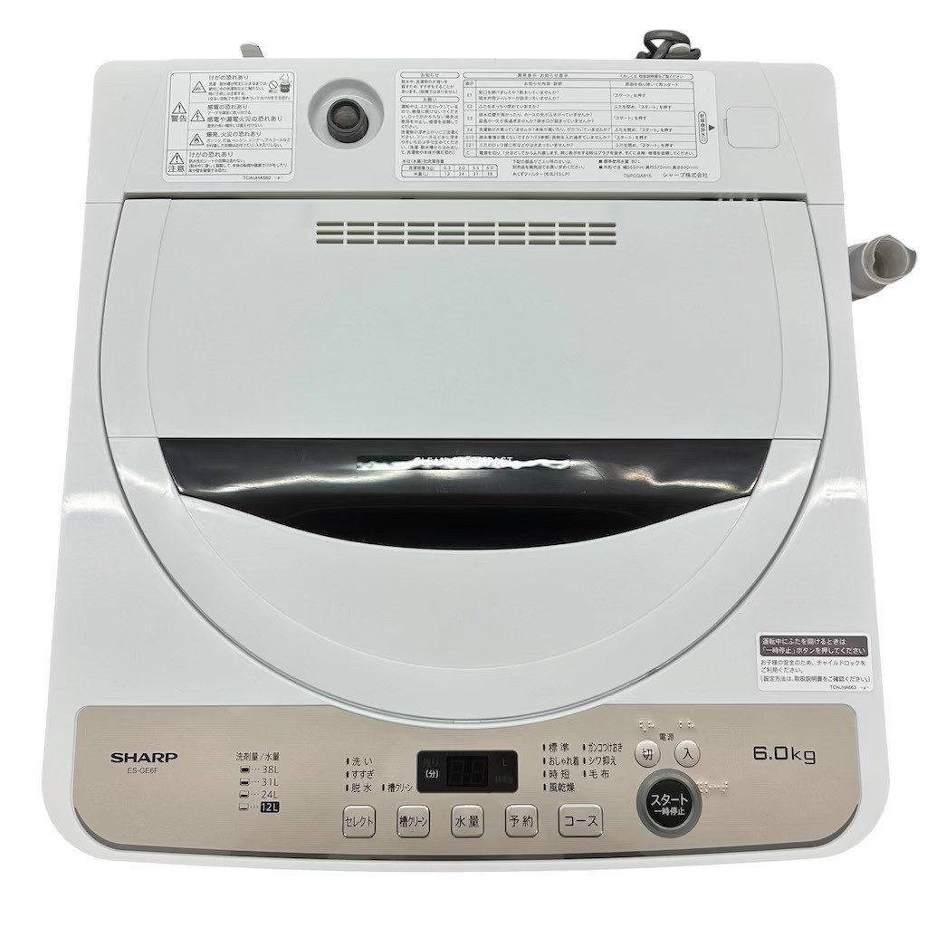 ��ť��㡼�� 6.0kg ����ư������ ES-GE6F-T 2022ǯ�� ��ʤ��� ������ �����餷 ñ����