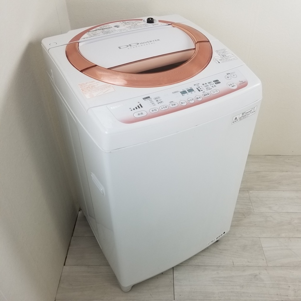 中古 全自動洗濯機 風乾燥機能 7.0kg 東芝 DDインバーター 2013年