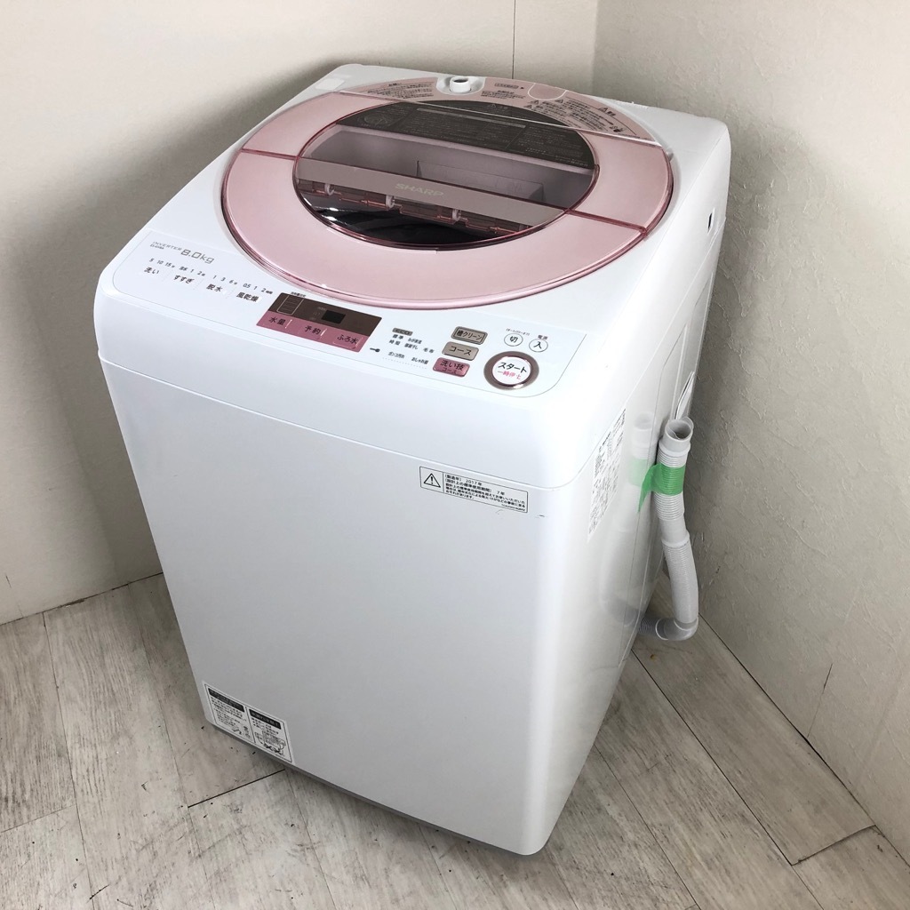 中古 8.0kg 送風乾燥 全自動洗濯機 シャープ ES-GV8A-P 2017年製造 
