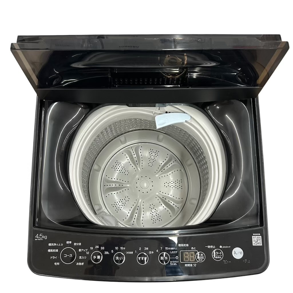��ťϥ������� 4.5kg ����ư������ BW-45A 2024ǯ�� �֥�å� �����餷 ñ����