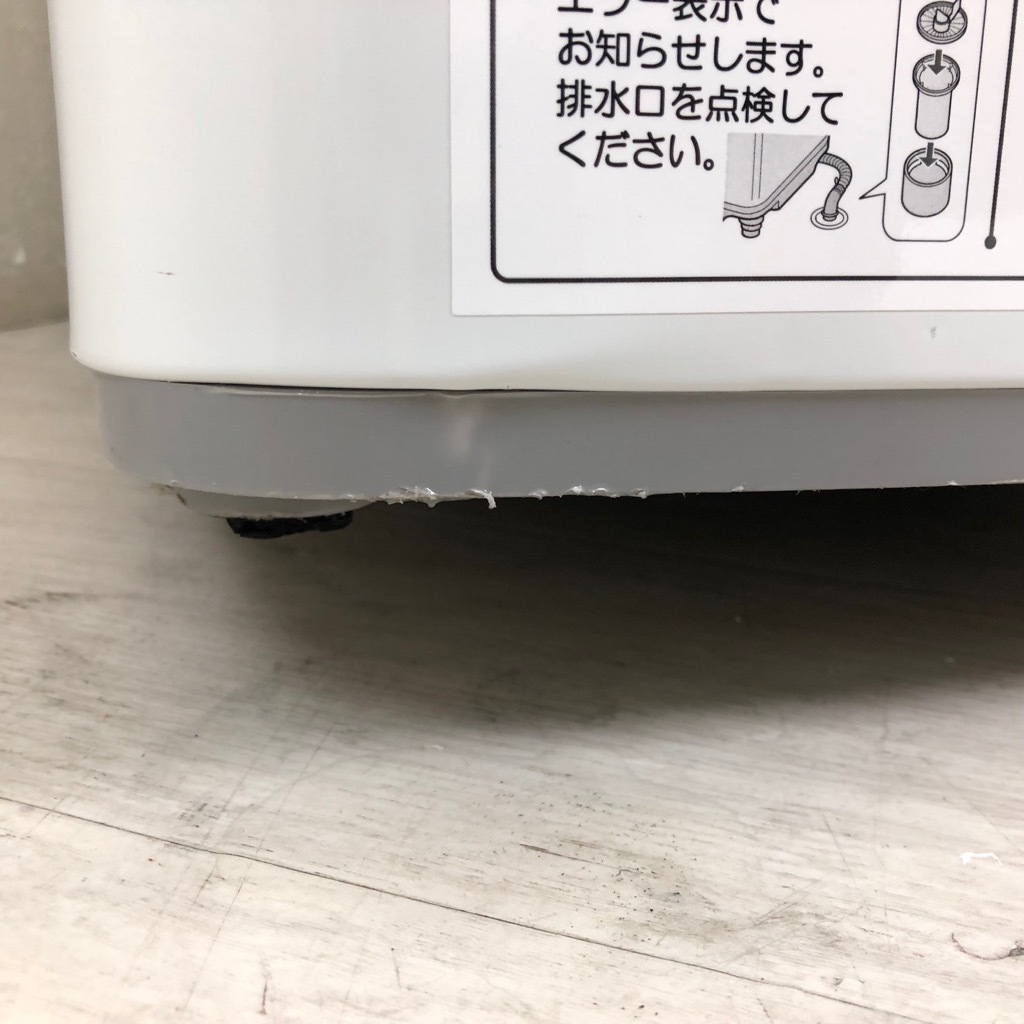   ư  4.5kg ֥饦 㡼 ES-GE4C-T 2018ǯ 餷 ñ 6ݾդ