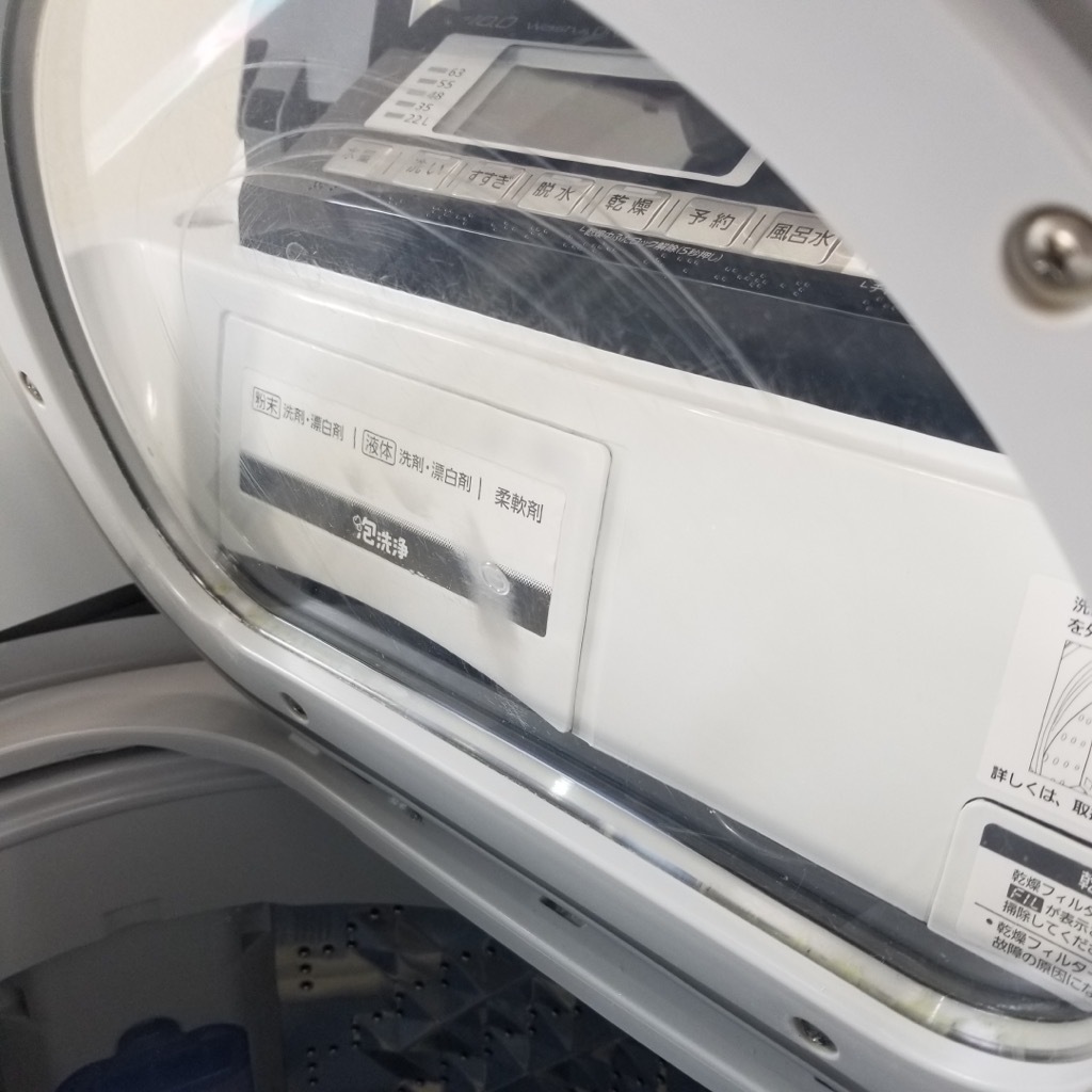 パナソニック 全自動洗濯乾燥機 NA-FW100S1 2014年製 Panasonic 洗濯機