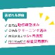 ���  ������ 4.2kg ��� AW-42SM-W 2013ǯ�� �ѥ�ե뿻Ʃ���� �ۥ磻�� �����餷 ñ���� 6�����ݾ��դ�