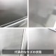 ��� 81L 2�ɥ���¢�� �����ꥹ������� 2019ǯ�� �֥�å� ������ �����餷 ñ���� 6�����ݾ��դ��ڷ��ַǺܾ��ʡ�