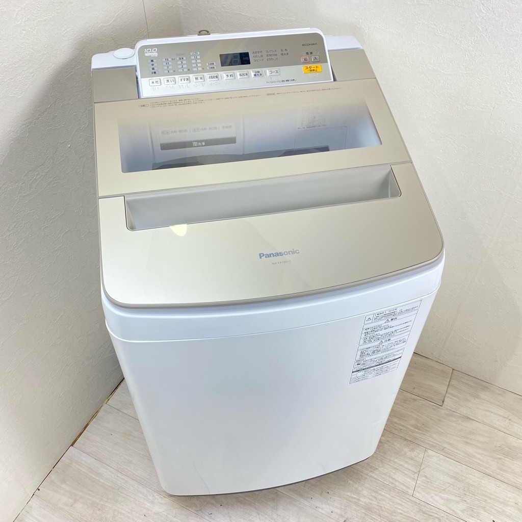 NO 149❗️福岡市内配送設置無料パナソニック 5．0kg全自動洗濯機