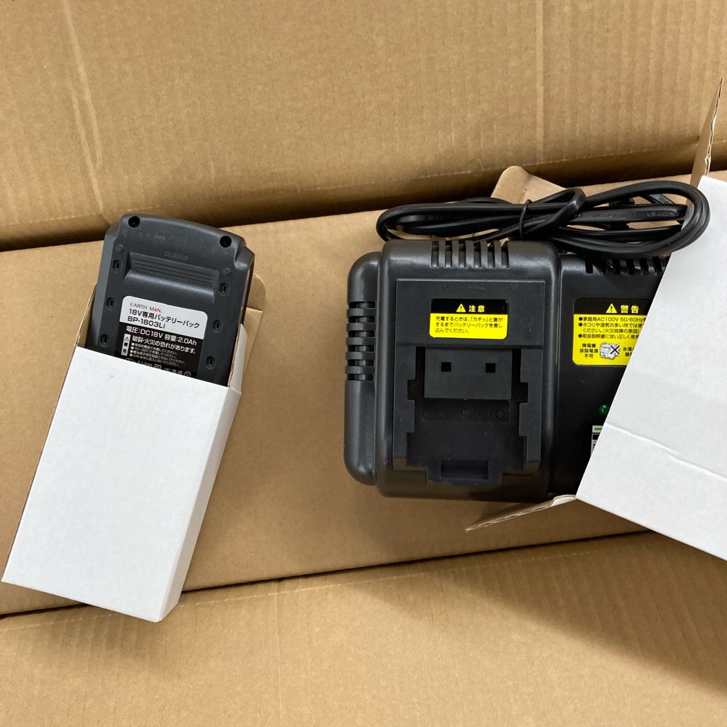 ES POWER ES PLANER 小型自動カンナ EC-210AP プレーナー 自動かんな盤