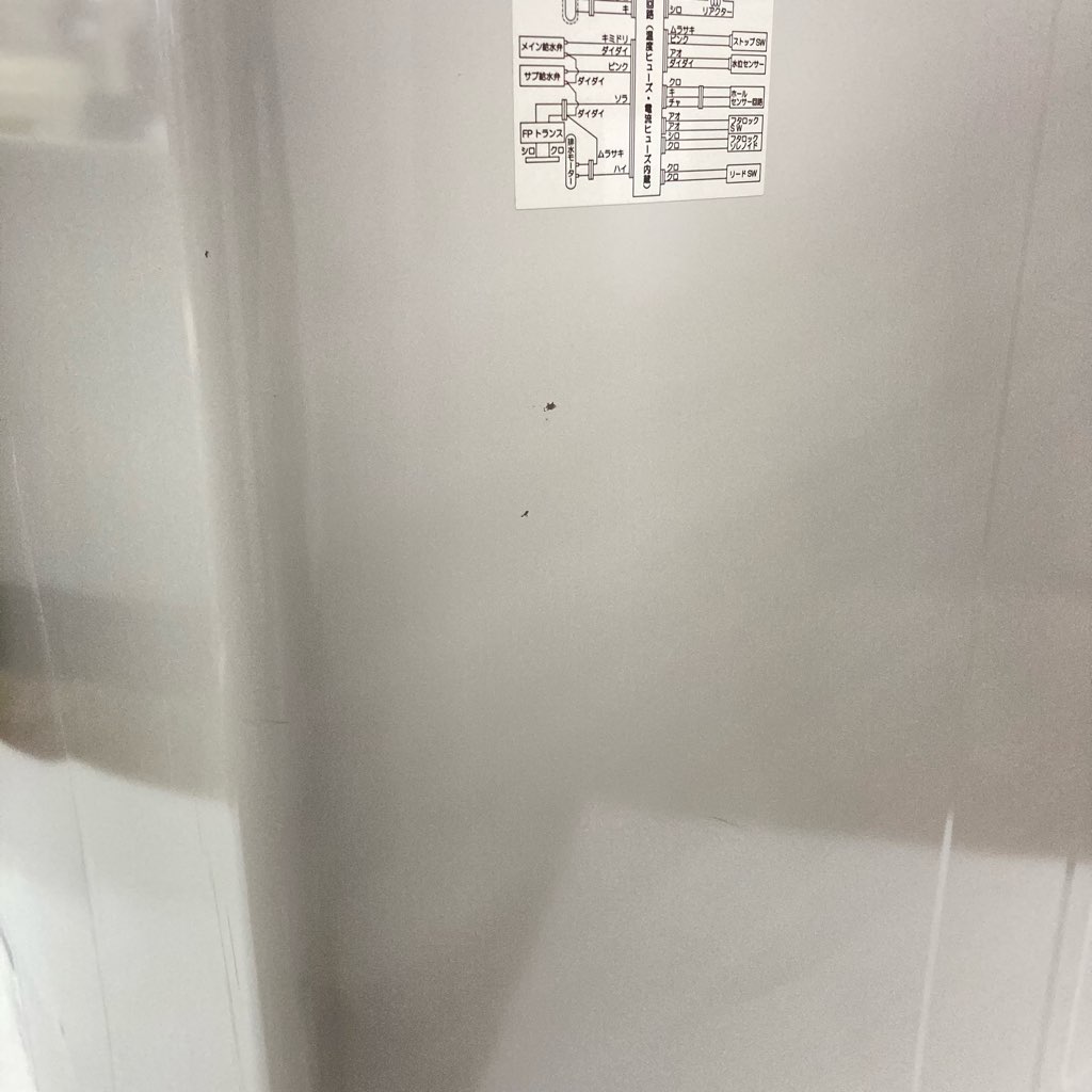   10.0kg  ư 㡼 ES-GV10C-T 2019ǯ¤ С 奯꡼ ޤȤ 6ݾդ